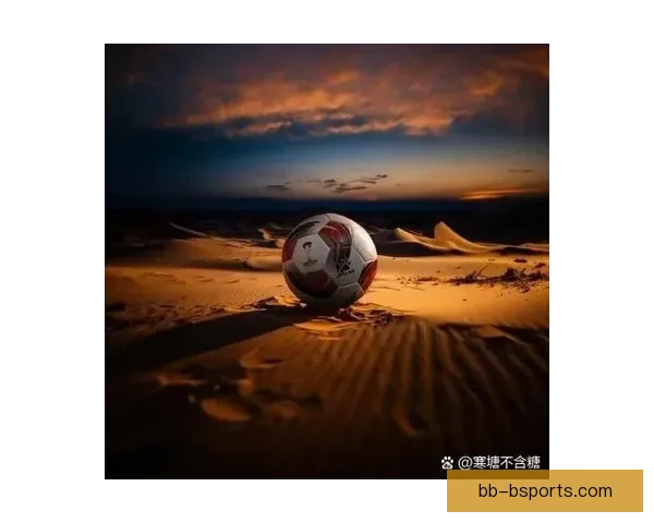 卡塔尔成功卫冕亚洲杯彰显球队实力与足球魅力