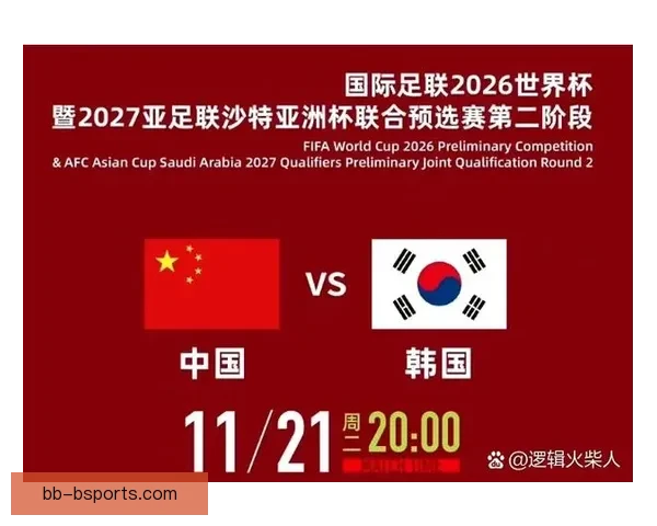 围绕2026世界杯官方数字化票务流转系统打造全球安全观赛新生态