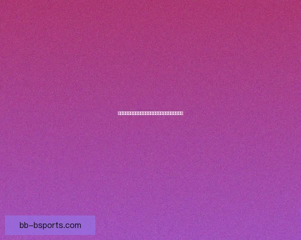 以杯赛为背景的足球比赛身体对抗强度特征与影响因素研究 以杯赛为背景的足球比赛身体对抗强度特征与影响因素研究