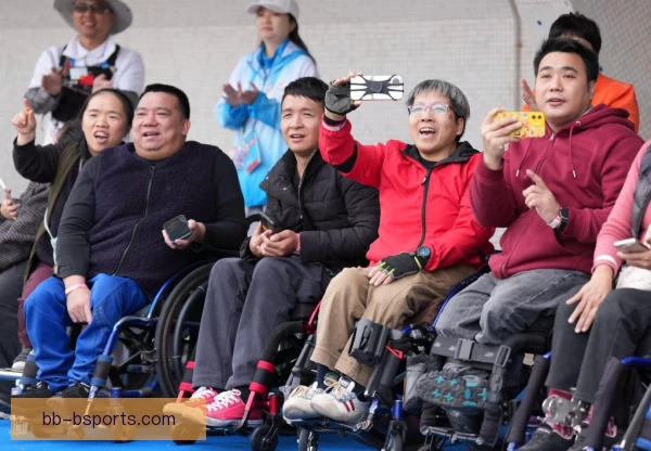 无障碍设施球迷接受度，决定赛场包容程度